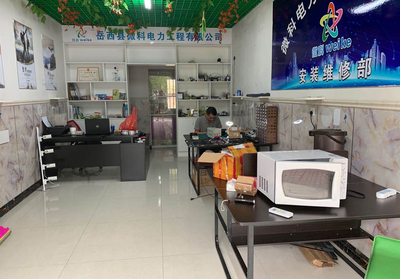 岳西家电维修电话与防宰指南 微科岳西家电维修店的实用建议