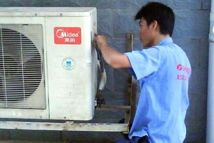 九江华帝热水器24小时专业维修与售后服务指南