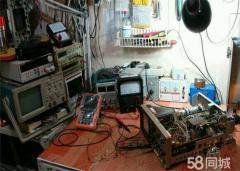 小李家电维修服务中心 专业电器维修，守护您的品质生活