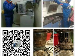 高端电器时代下的家电维修业 淡季挑战与转型突围之路