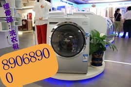 无锡诚信家电维修有限责任公司 电器维修，诚信为先，专业为本