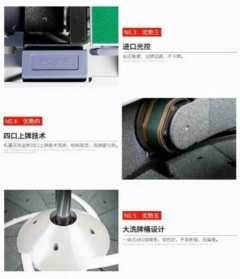 三亚家电维修费用参考及注意事项